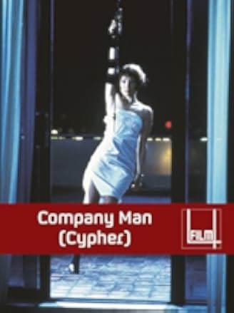 Cypher 2002
