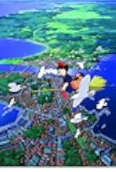 Kiki's Delivery Service 1989