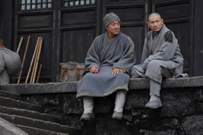 Xin Shao Lin si 2011