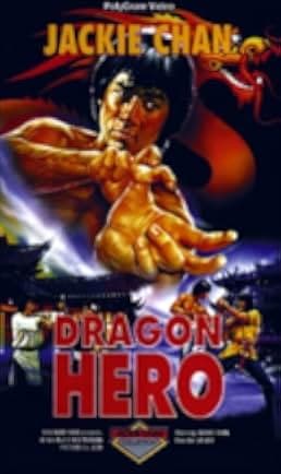 Dragon Fist 1979