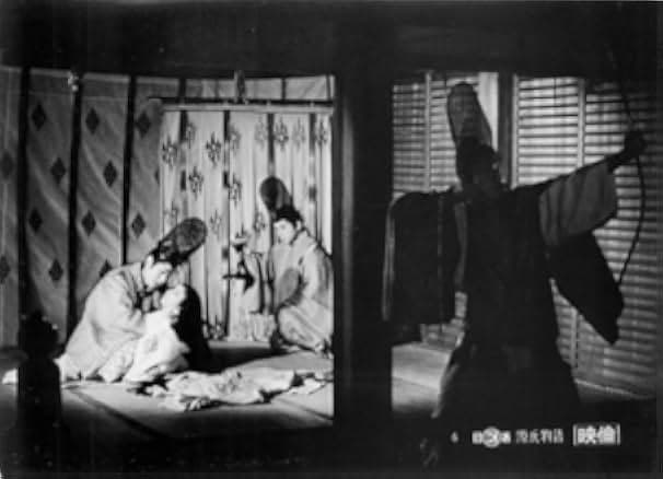 Genji monogatari 1966