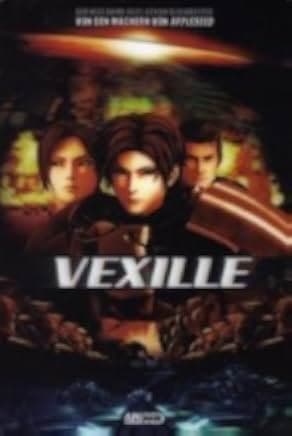 Vexille 2007
