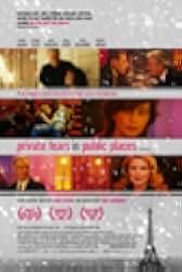 Private Fears in Public Places 2006