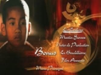 Kundun 1997