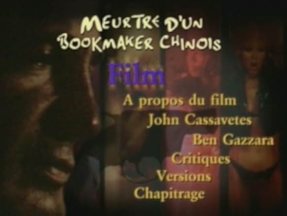 The Killing of a Chinese Bookie 1976