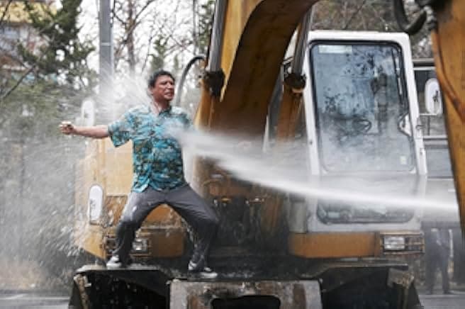 Syoo-peo-maen-i-sseo-deon sa-na-i 2008