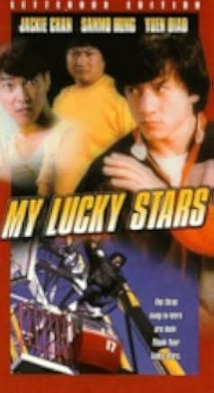 My Lucky Stars 1985