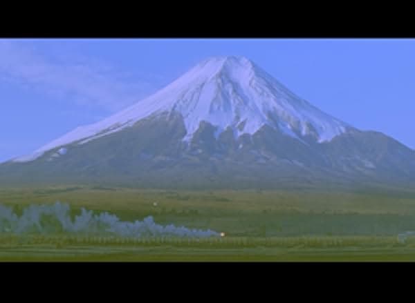 Tokyo Olympiad 1965