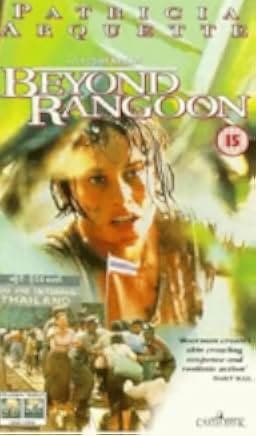 Beyond Rangoon 1995