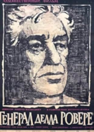 Il Generale Della Rovere 1959