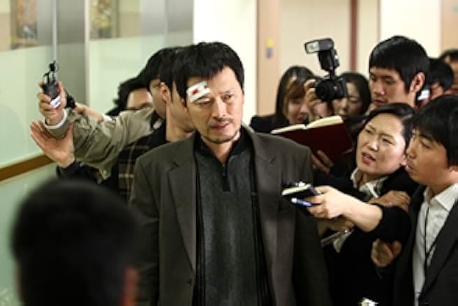 Confession of Murder 2012