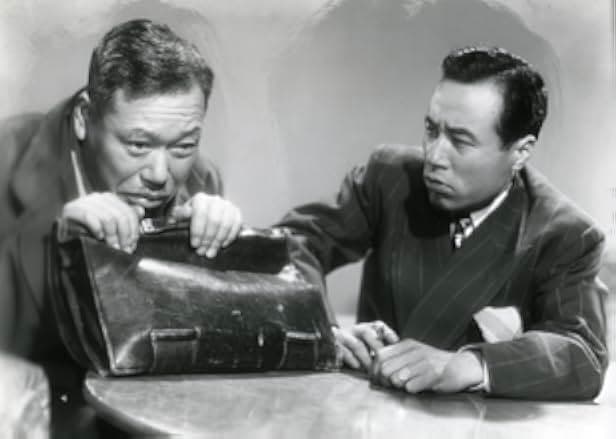 Scandal 1950
