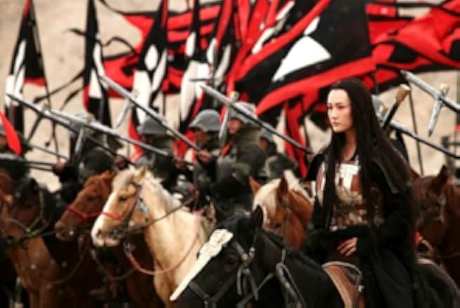 Three Kingdoms 2008
