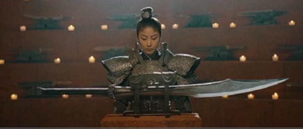 An Empress and the Warriors 2008