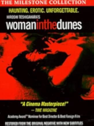Woman in the Dunes 1964