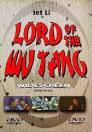 Kung Fu Cult Master 1993