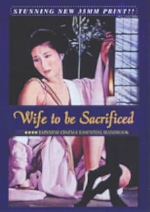Wife to Be Sacrificed 1974