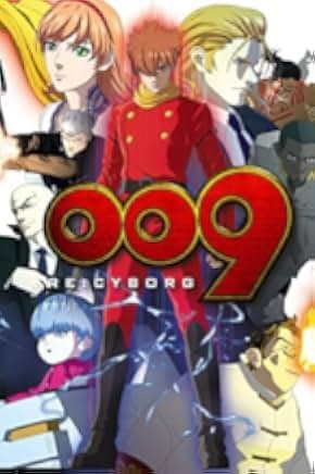 009 Re: Cyborg 2012
