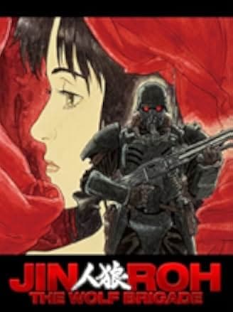 Jin-Roh: The Wolf Brigade 1999