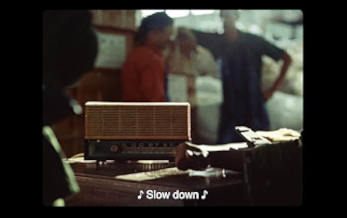 Guava Island 2019