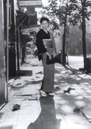 When a Woman Ascends the Stairs 1960