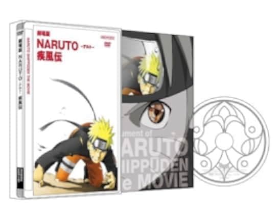 Naruto Shippûden: The Movie 2007