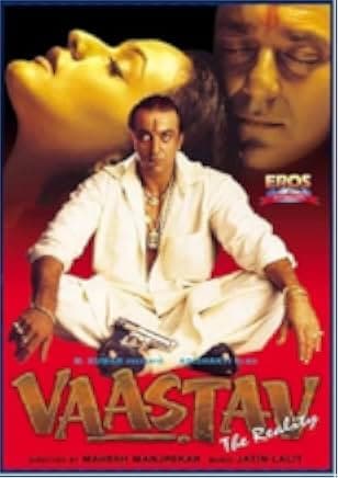 Vaastav: The Reality 1999