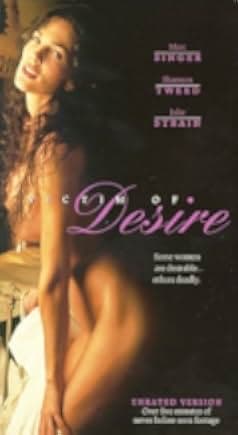Victim of Desire 1995