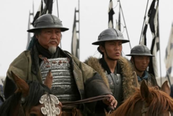 Three Kingdoms 2008