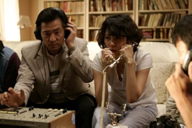 Voice of a Murderer 2007