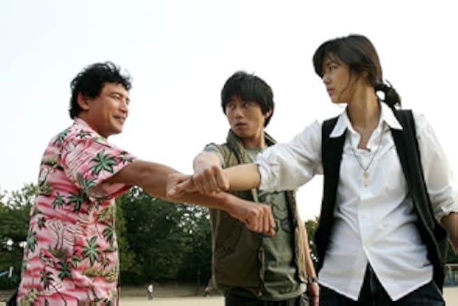 Syoo-peo-maen-i-sseo-deon sa-na-i 2008