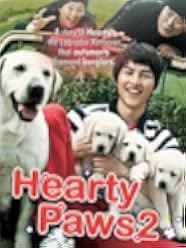 Heart is... 2 2010