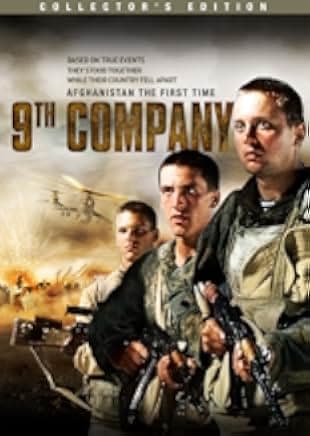 9th Company 2005