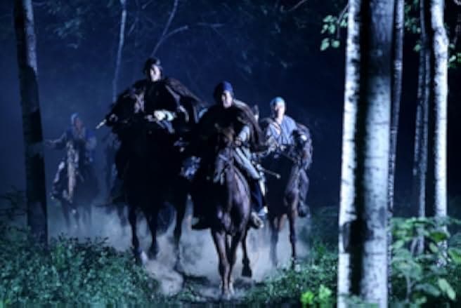 Three Kingdoms 2008