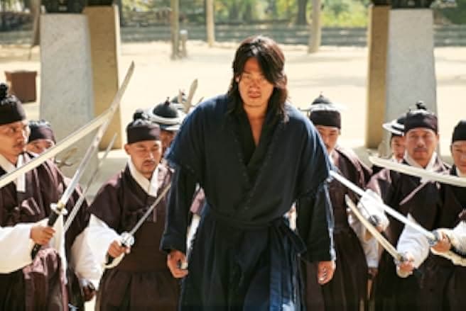 Hwang Jin Yi 2007