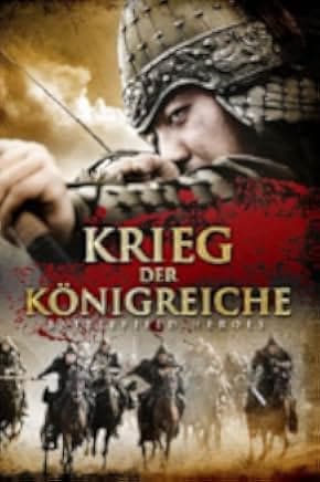 Battlefield Heroes 2011