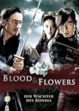 A Frozen Flower 2008