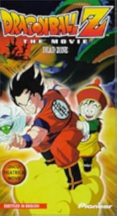 Dragon Ball Z: The Movie - Dead Zone 1989