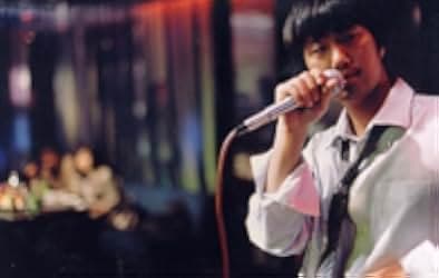 Yeonae-ui mokjeok 2005
