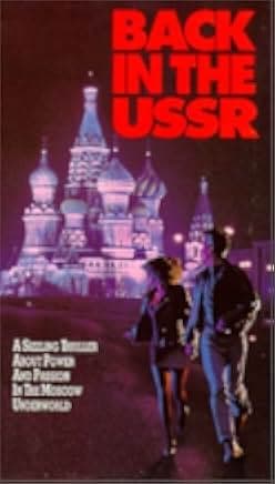 Back in the U.S.S.R. 1992