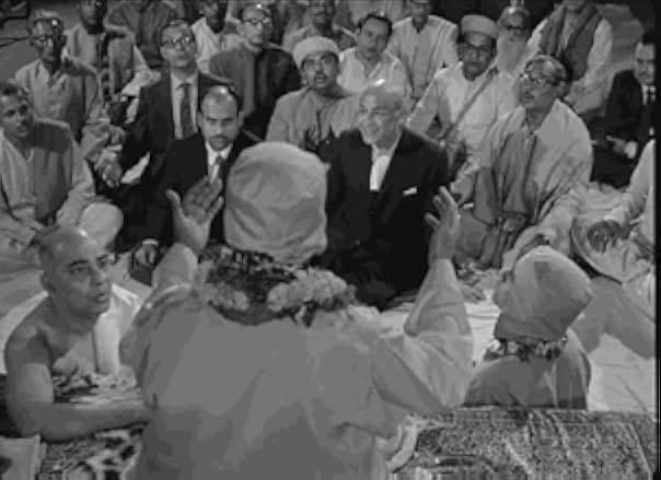 The Holy Man 1965