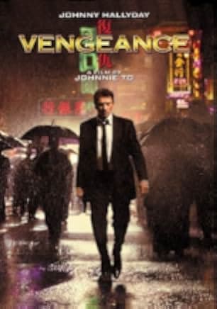 Vengeance 2009