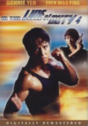 In the Line of Duty IV 1989