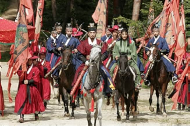 Wang-ui namja 2005