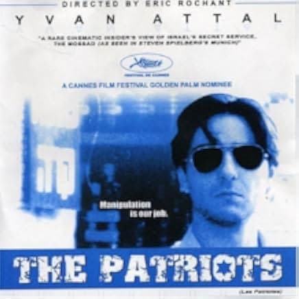 The Patriots 1994