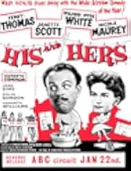 His and Hers 1961