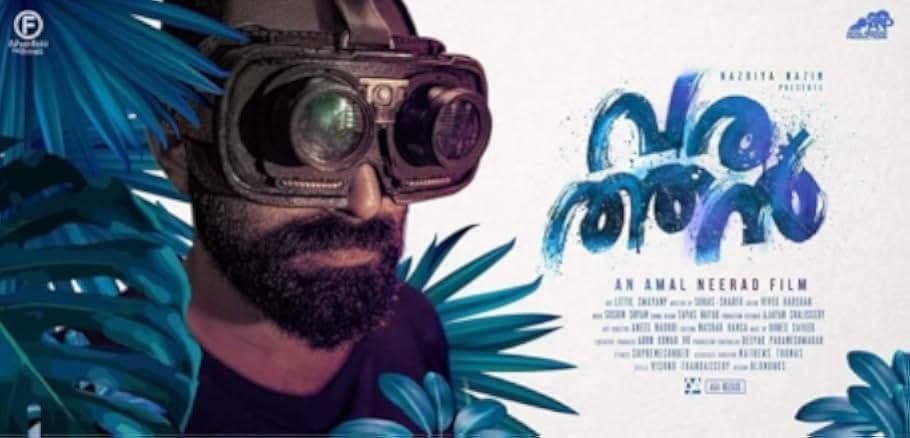 Varathan 2018