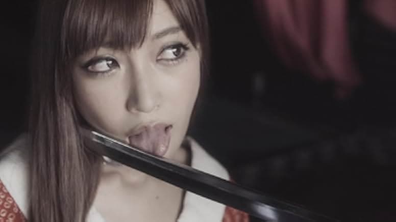 Iron Girl: Ultimate Weapon 2015