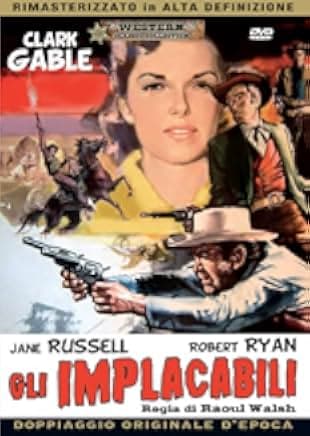 The Tall Men 1955