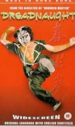 Dreadnaught 1981
